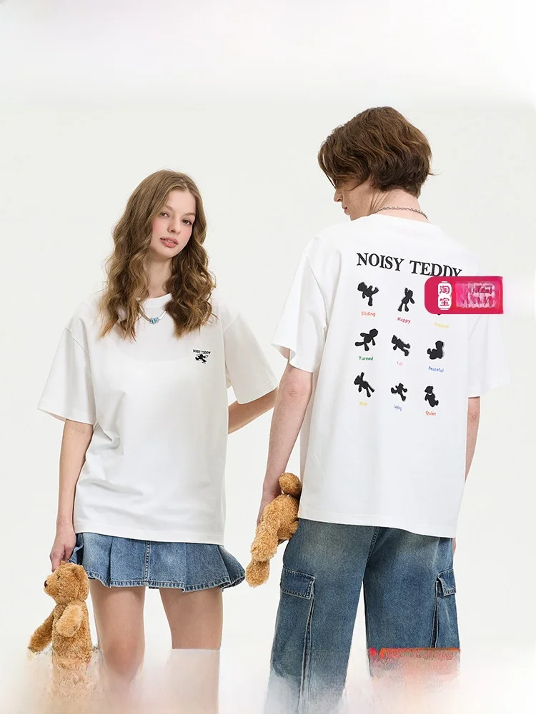 

Футболка Noisy Teddy ex round Ne ort Sve T-irt, летняя, новая, модная, с принтом, повседневная, из смесового хлопка и полиэстера, влагоотводящая