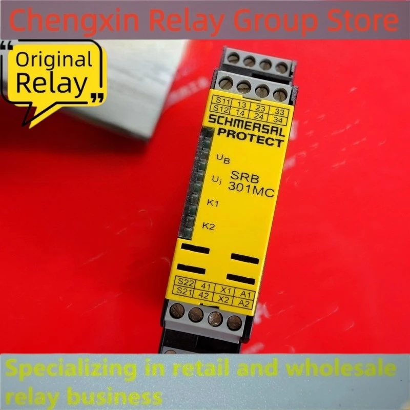 （secondhand）1pcs/lot 100% original genuine relay:SRB301LC1 SRB301MC SRB301LC/B AES1235 FWS1206 safety relay