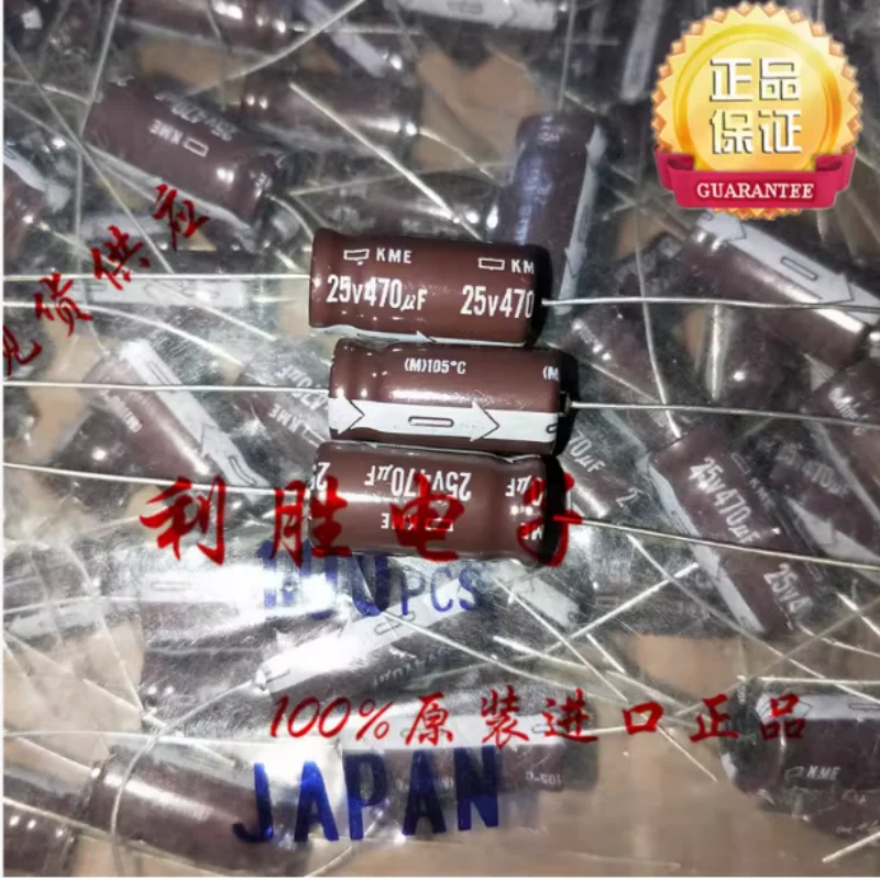 10PCS-100PCS 470UF 25V Japanese Black Diamond Horizontal Capacitor 25V470UF 10 * 20 KME Axial