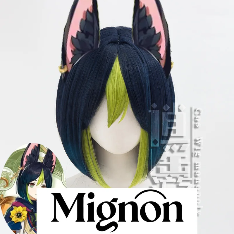 Genshin Impact Tighnari Cosplay Wig Sumeru New Character Gradient Short Hair Halloween Gift