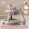 TOYS-PINK-MAT-SLI