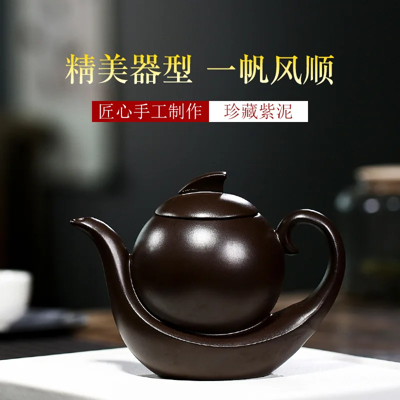 Wholesale Yixing Purple Clay One-Piece Drop Shipping 