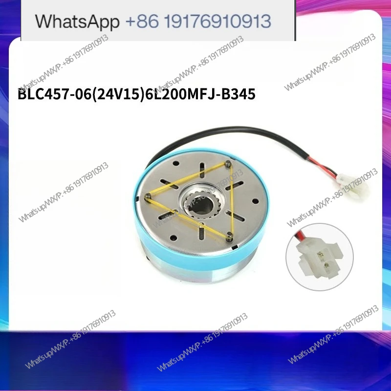 TE15 Car Brake RXD - 06C - 24-6-15 - R 101 Electric Forklift Truck Parts