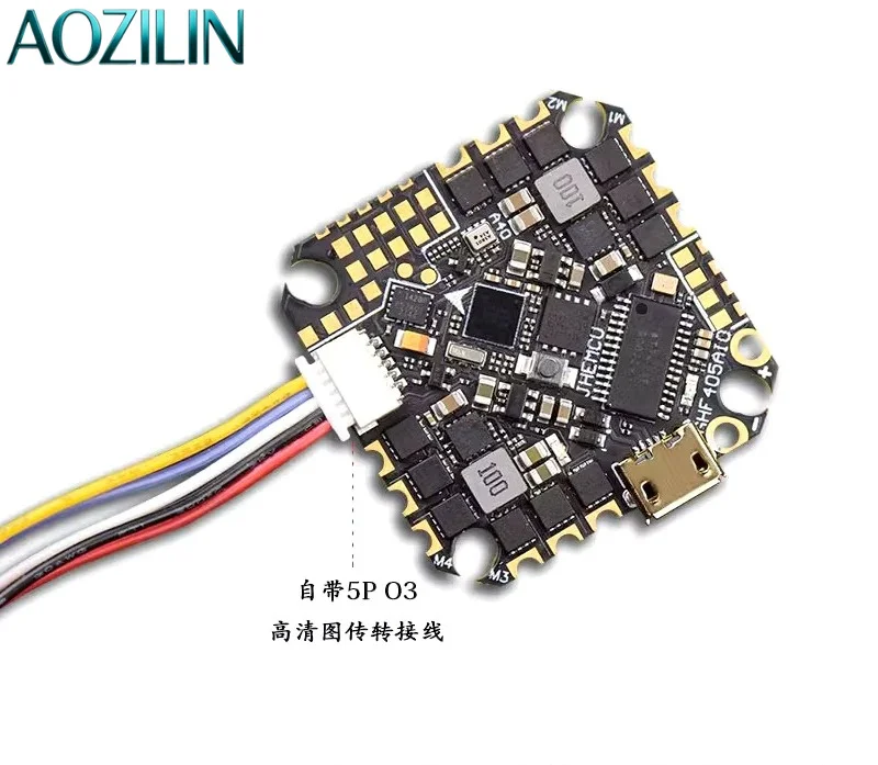 AOZILIN 2-6S AIO Brushless Flight Controller GHF405AIO-HD40A HD40A Integrated ESC Module For Tiny RC Drone DIY Parts