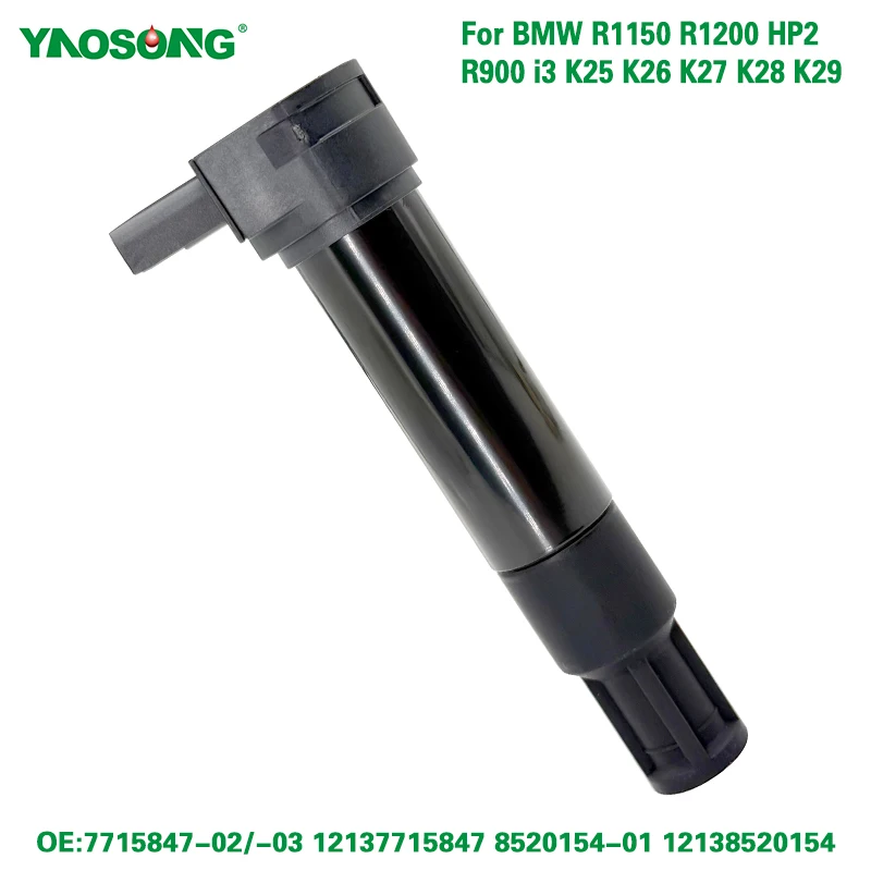 IGNITION COIL For BMW R1150 R1200 HP2 R900 i3 K25 K26 K27 K28 K29 7715847-02 771584702 8520154-01 12137715847 12138520154