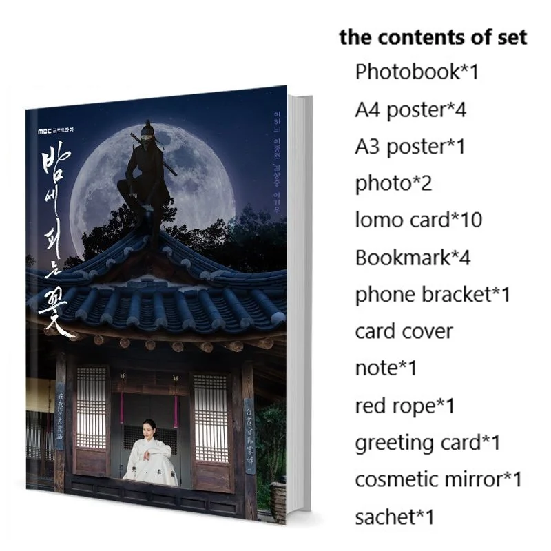 

Knight Flower Ha-nui Lee Hanee Lee Jong-Won Photobook Set With Poster Lomo Card Bookmark Photo Album Art Book Picturebook