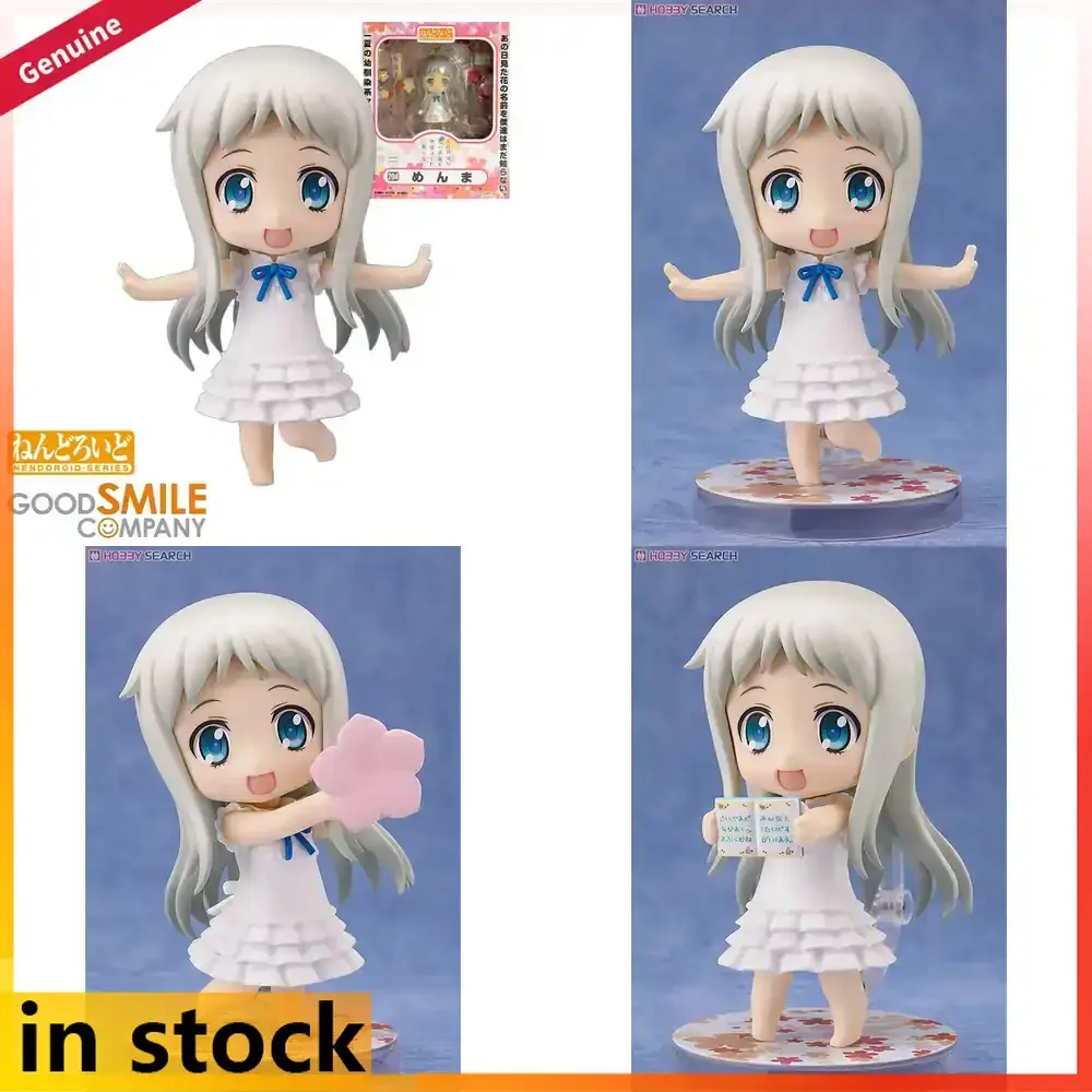 

Good Smile Company Nendoroid Ano Hi Mita Hana No Namae O Bokutachi Wa Mada Shiranai Honma Meiko Action Figure Collectible Toy