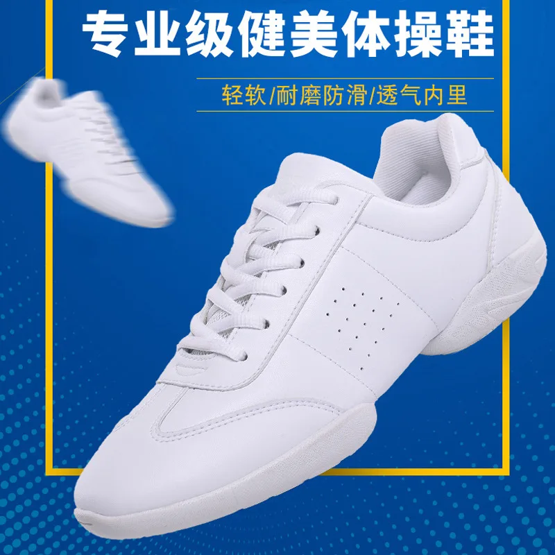 

D06 Competitive aerobics white competition shoes cheerleading dance shoes square dance shoes women cheerleading children