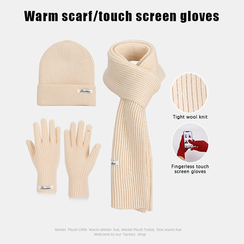 3Pcs Winter Knitted Hat For Women Scarf Gloves Set Burgundy Comfortable Soft Casual Warm Hat Set Outdoor Windproof Riding Set