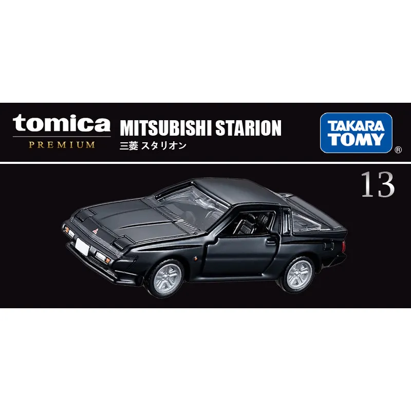 

TOMY Simulation Alloy Car Model Tomica Cars Toys For Boys Trolley Flagship Black Box TP13 Mitsubishi STARION Sports Car 933885