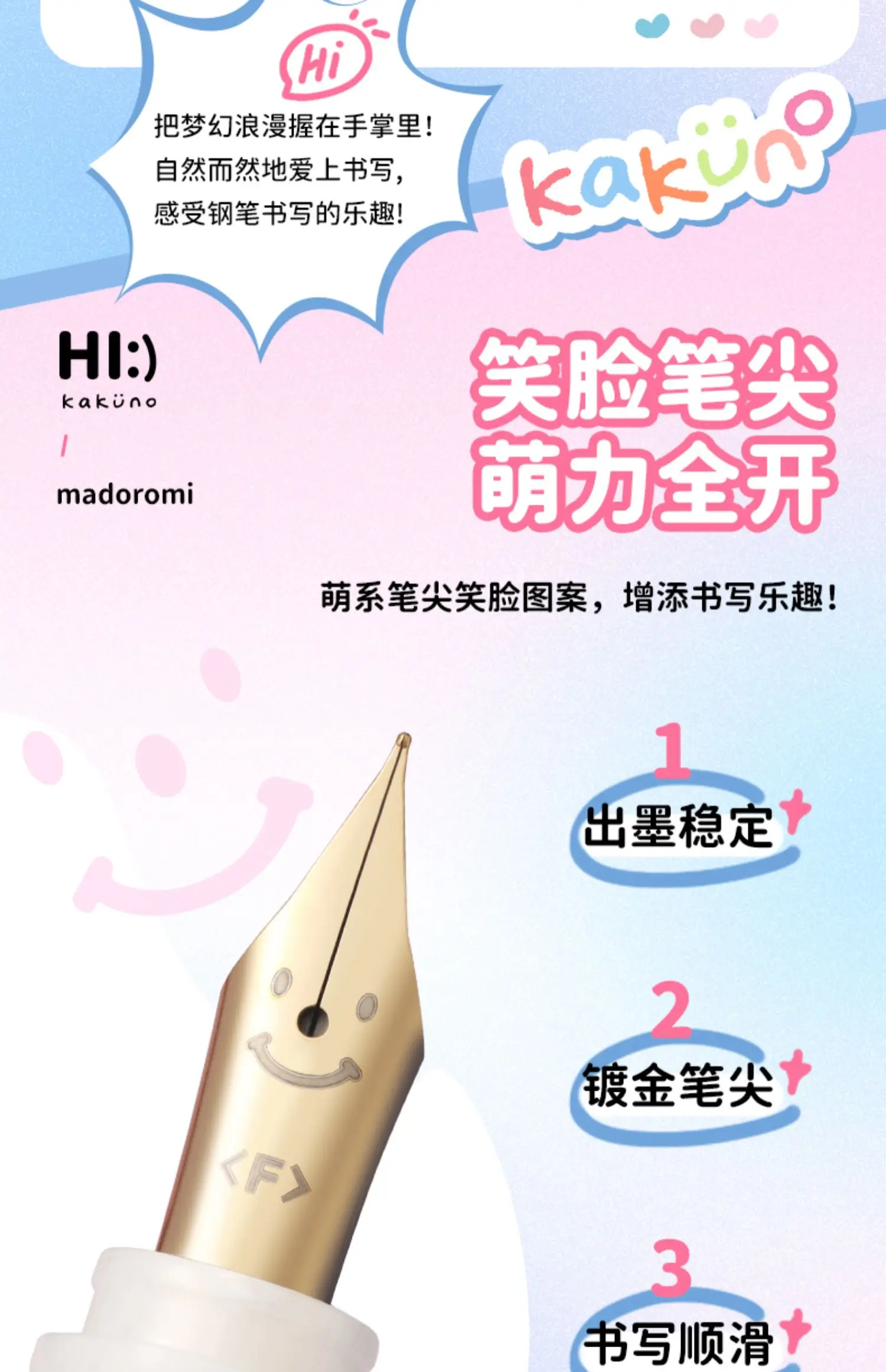 PILOT Kakuno FKA-1SR Smile Füllfederhalter, transparente Farbe, F/M-Spitze, glattes Schreiben für Kalligrafie-Übungen, japanisches Schreibwarenprodukt – Detail 12
