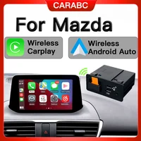 Adaptador de coche Android Carplay inalámbrico P2 con cable o P3 para reequipamiento Mazda 2 3 6 CX3 CX5 CX8 MX5 USB HUB Kit TK78669U0C 00008fz34