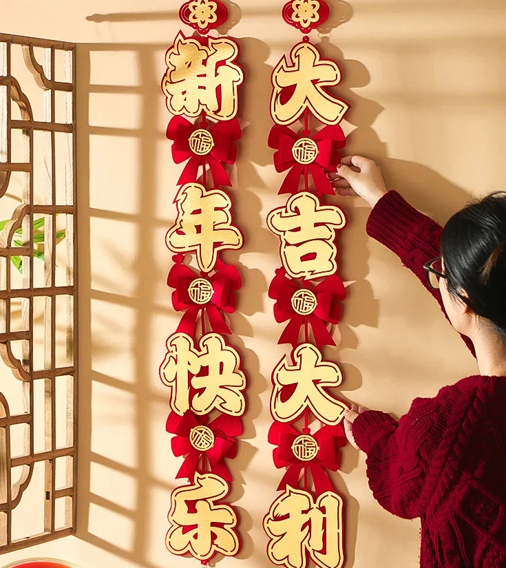 

Новогодняя Подвеска для помещения гостиной фоновая стена для телевизора