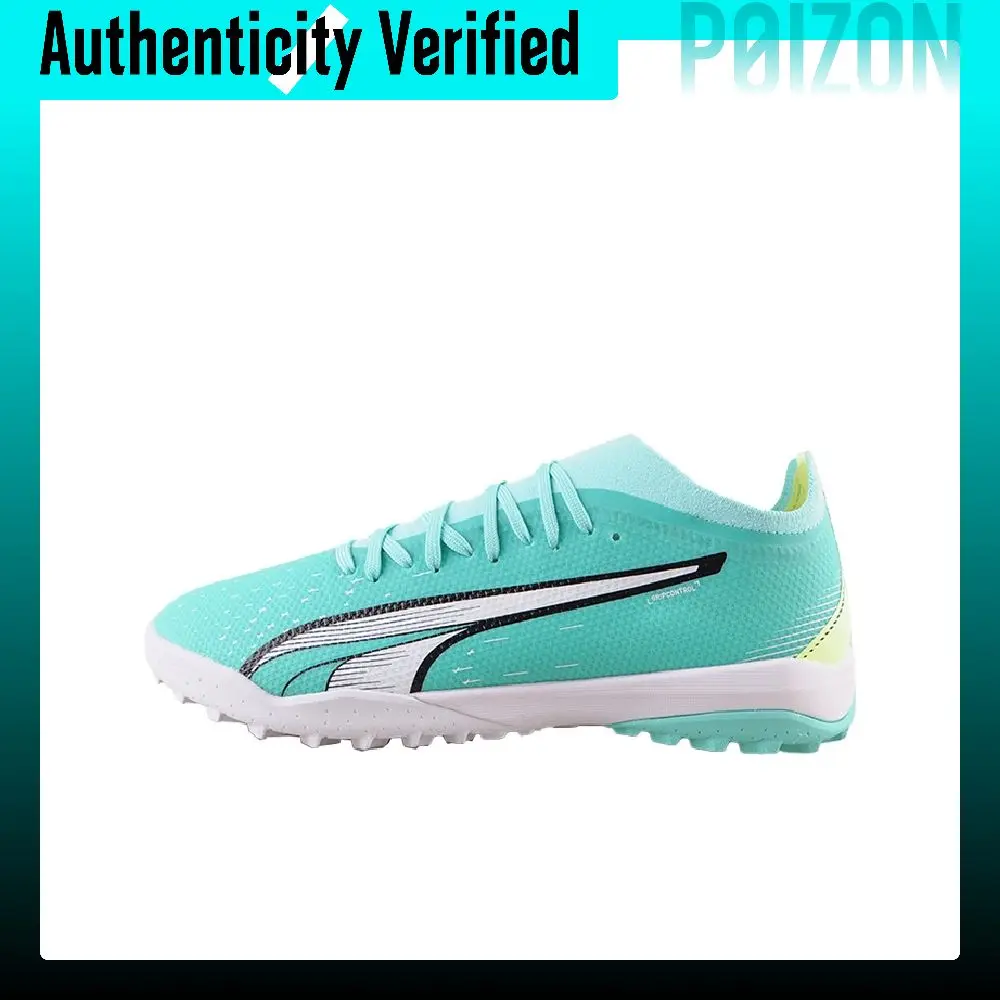 PUMA MATCH Soccer Shoes Men's Low Top Green/White 107220-03