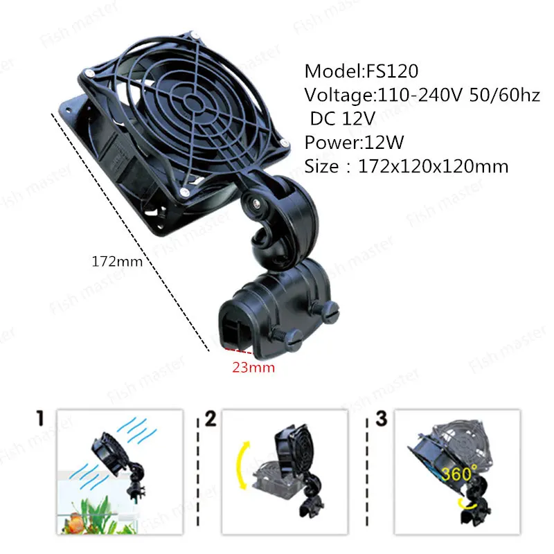 Aquarium fish tank automatic temperature control fan tank cooling aquarium fan water cooling mute 1/2/3/4/5/6