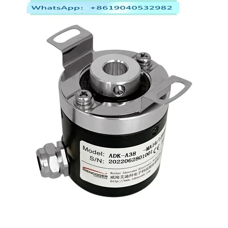 Single turn multi-turn absolute encoder hollow shaft blind hole 8mm mechanical gear power-off memory angle encoder