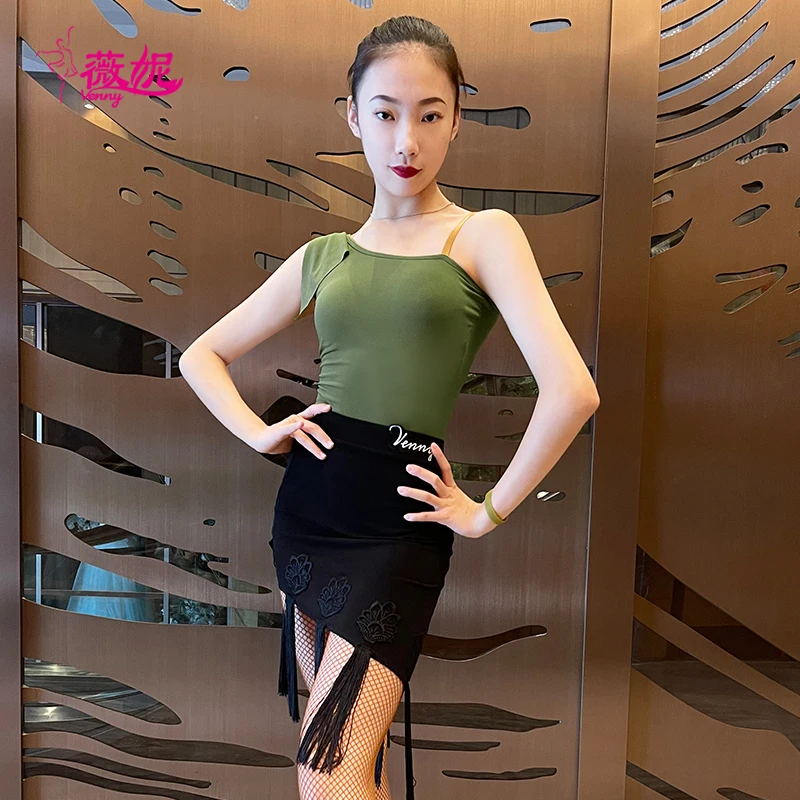 

Vennystyle Latin Dance Dress for Girls Asymmetric Strapless Two Piece Set with Fringe Skirt, Salsa Bachata Practice Wear