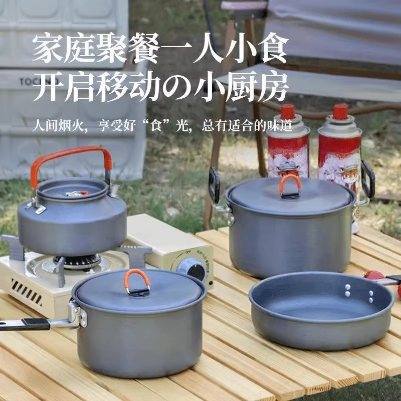 

Camping Cookware Set for Portable Stove, Includes Pot Pan & Kettle, Lightweight & Compact