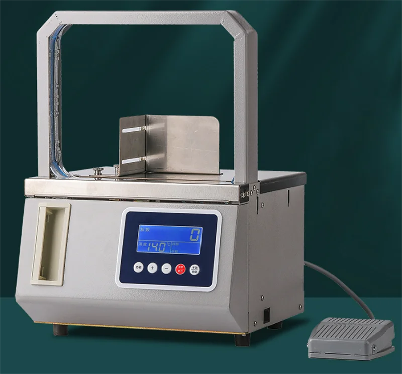 

Automatic OPP film Strapping OPP Intelligent Banding 22*17CM Electric Hot melt Bundling machine Tying machine