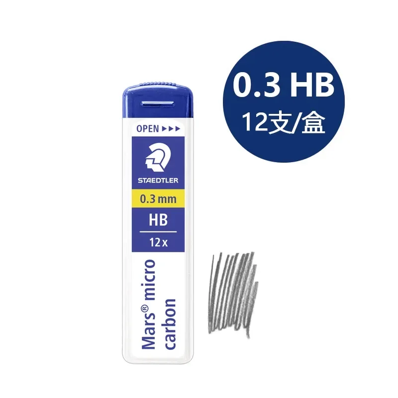Pack of 4 - STAEDTLER Mars Micro Carbon 250 Mechanical Pencil Refills Lead 0.5 0.7mm Drawing Pencil Leads - (Total 48 Leads)
