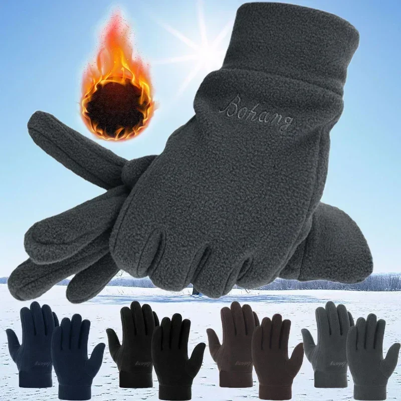 Men\'s Polar Fleece Gloves Thermal Thick Windproof Winter Warm Outdoor Ski Mittens Touchscreen Cycling Driving Snow Glove