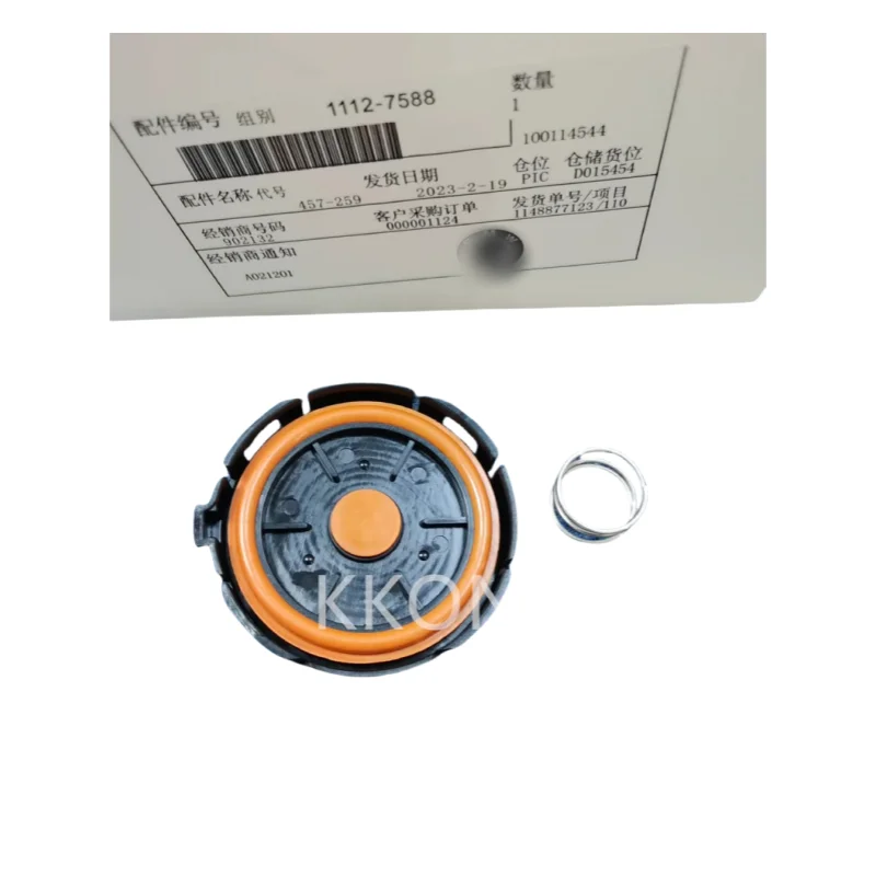 

11127555212 PCV Valve Cover Repair Kit Valve Cap With Membrane For BMW N46N N46K N46T E81 E82 E84 E85 E87 E88 E90 E91 E92 E93