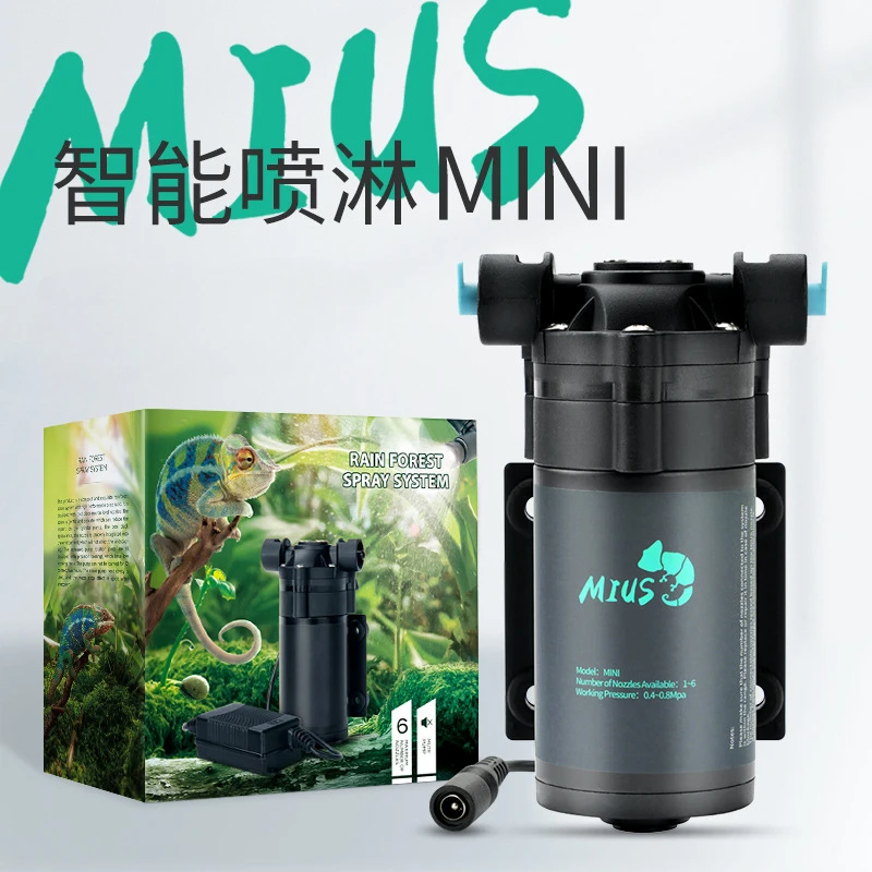 

Reptile Fogger Mist System Silent Pump Misting Spray Kit Pet Humidification Cooling System Irrigation Terrarium Spraying Device