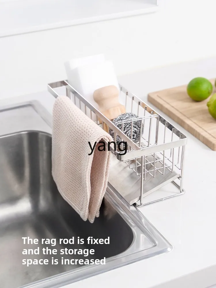 LMM Kitchen Shelf Stainless Steel Sink Vegetable Sink Sponge Faucet Storage