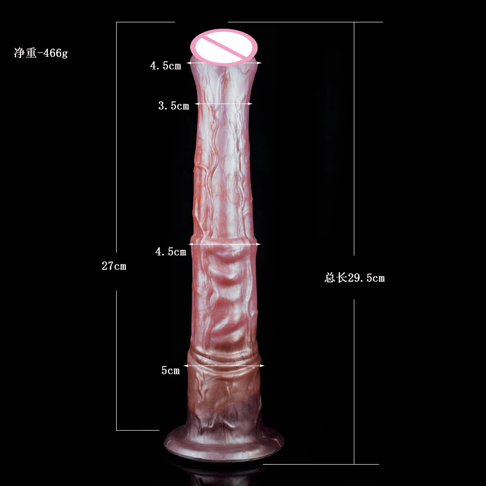 Anal Plug Masturbate Long Realistic Horse Dildo With Sucker Silicone Colorful Animal Penis Fantasy Sex Toys Shop For Men Women