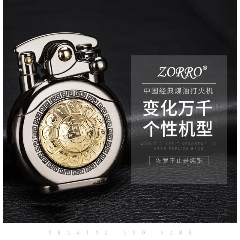 Zorro's Rocker Six-character Mantra Kerosenes Lighter Twelve Zodiac Armor Rotating Round Watch Lighter Smoke Accessories Gift