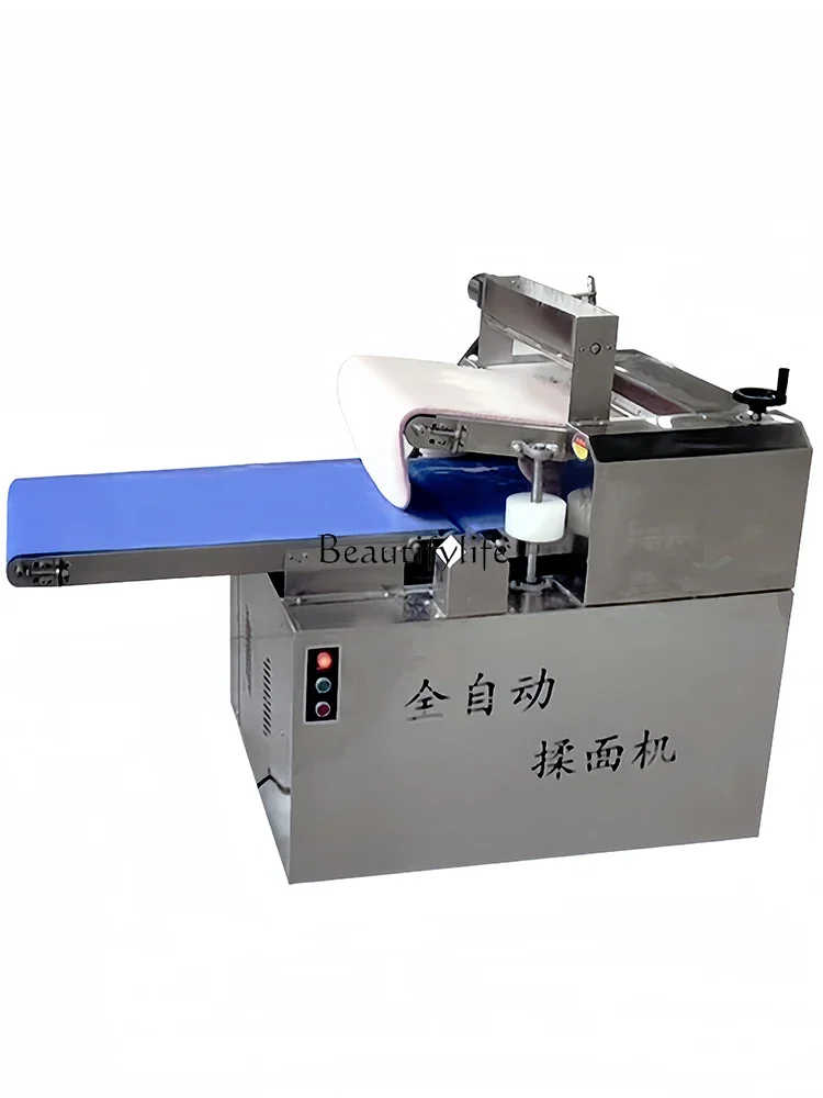 

05-Commercial new automatic high-speed circular folding steamed bread buns flower rolls kneading and pressing dough machine
