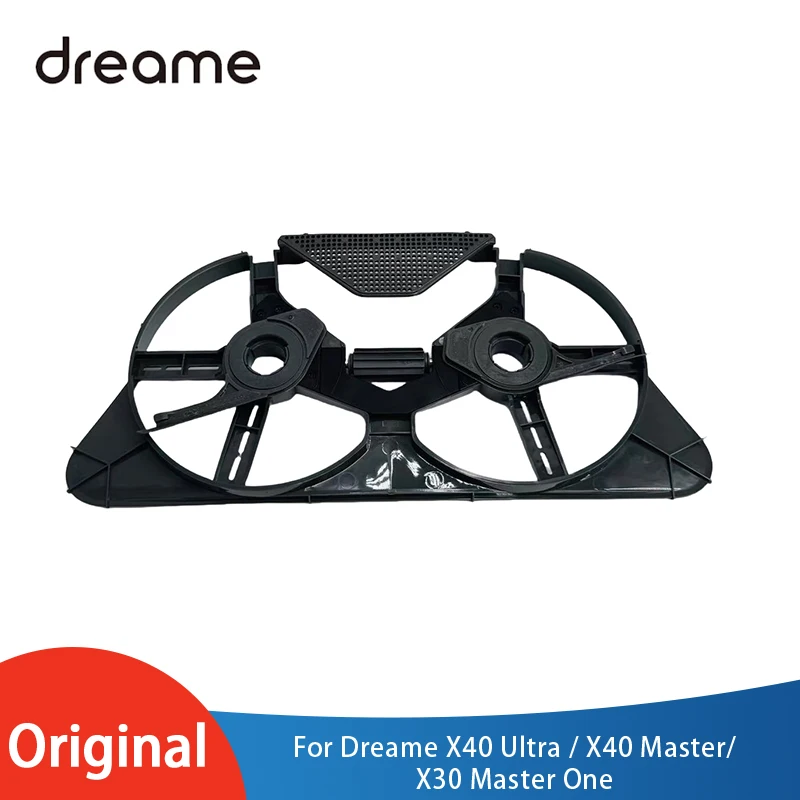الأصلي Dreame X40 Ultra / X40 Master / X30 Master One Robotic Arm Series Robot Base Station صينية تنظيف ملحقات لوح الغسيل
