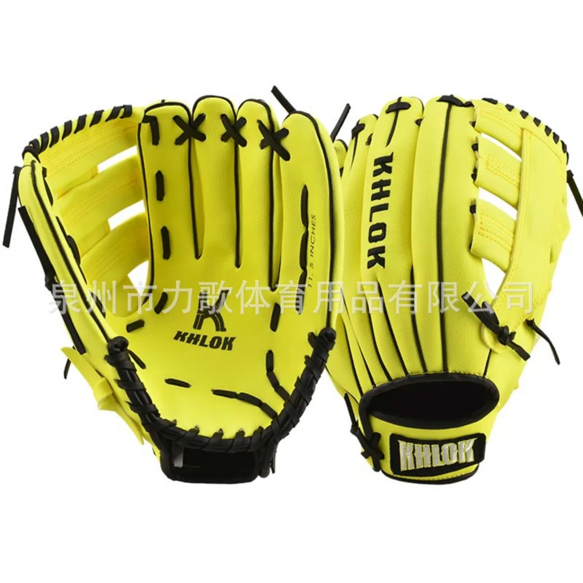 Outdoor Sport Baseball Glove Softball Practice Equipment Size 10/11.5Left Hand For Kids/Adults Man Woman Training