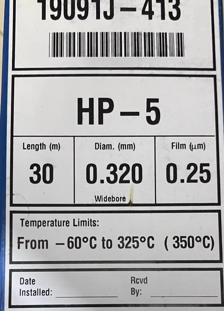 

2026 new column, HP-5 30 m, 0.320mm, 0.25µm New 19091J-413