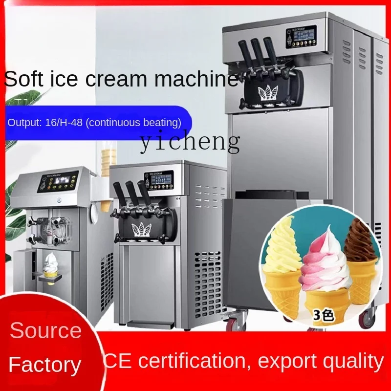 Tqh Vertical Soft Ice Cream Machine Commercial Ice Cream Machine Automatic Ice Cream Machine