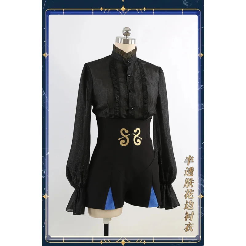 

Game Fate/Grand Order Nemoi Cosplay Costume Uniform Halloween Party for Women Men Carnival Props