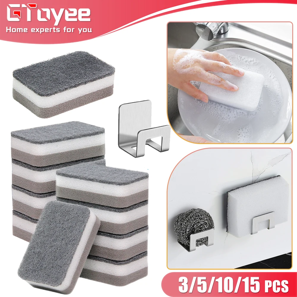 3/15Pcs Double-sided Cleaning Sponges Household Scouring Pad Wipe Dishwashing Sponge Cloth Dish Cleaning Towel Kitchen Accessory