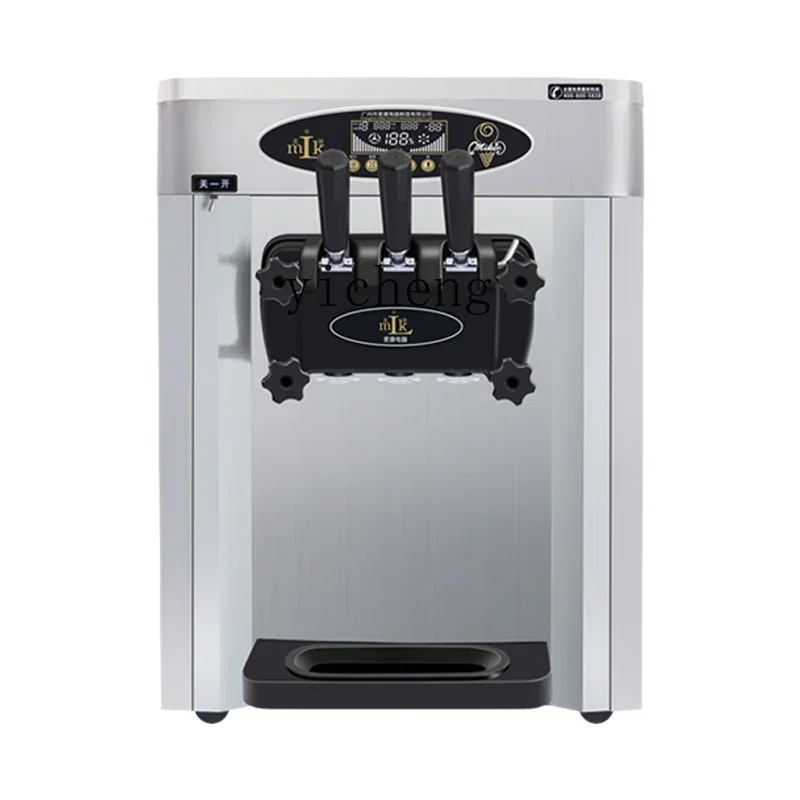 เครื่องทําไอศกรีมเชิงพาณิชย์แนวตั้งอัตโนมัติเต็มรูปแบบเครื่องทําไอศกรีมโคนเครื่องทําไอศกรีมนุ่ม