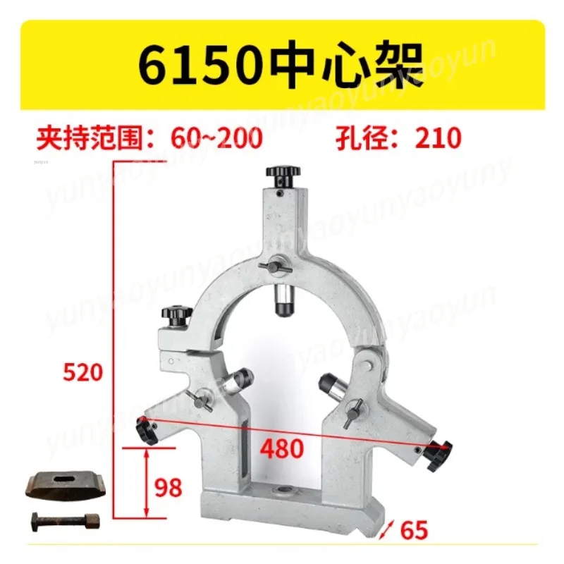 6150/6250 Clamping Range 60-200 Lathe Numerical Control Roller Dalian Heavy Duty Tripod