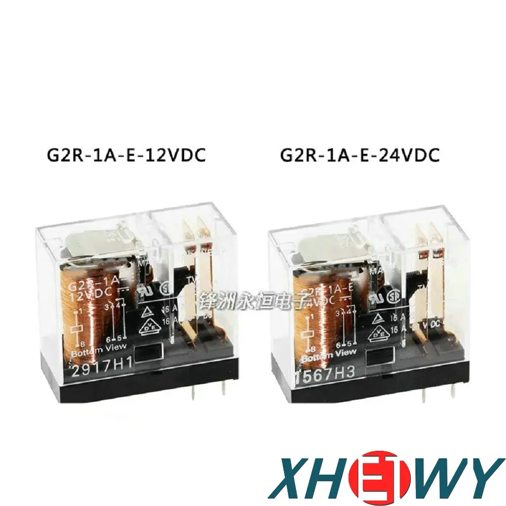 5/8-pin G2R-1 G2R-2 G2R-1A G2R-1-24VDC G2R-1-12VDC G2R-1-E-12VDC G2R-1-E-24VDC G2R-1A-E-24VDC G2R-2-5VDC G2R-2-12VDC relay