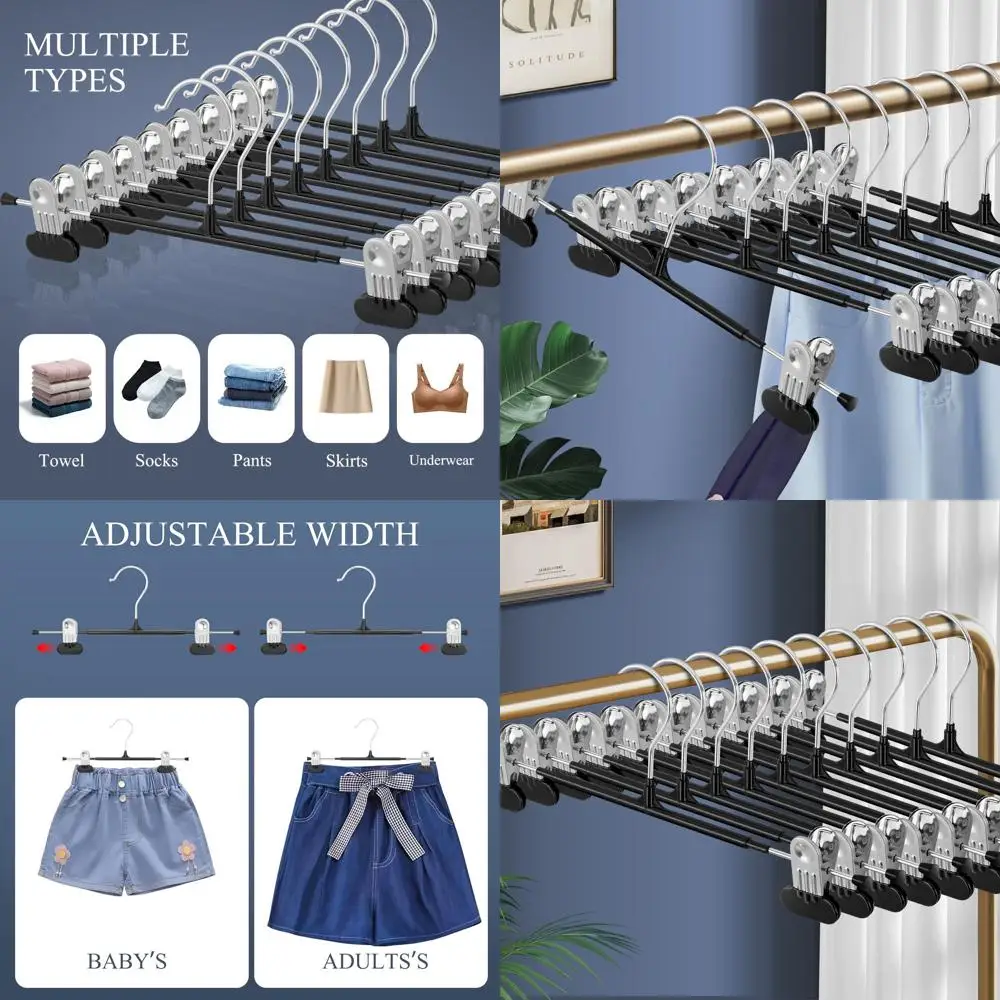 

50 упаковок нескользящих регулируемых 14-дюймовых вешалок для женских юбок, мужских брюк, брюк, джинсов, шорт — компактные, сверхмощные,