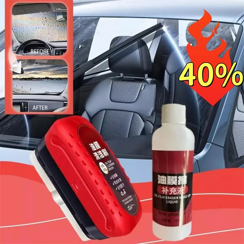 Car Glass Oil Film Remover Automotive Glass Sponge Cleaning Brush Front Inner Windshield Glass Oil Film Cleaner For Car Cleaning