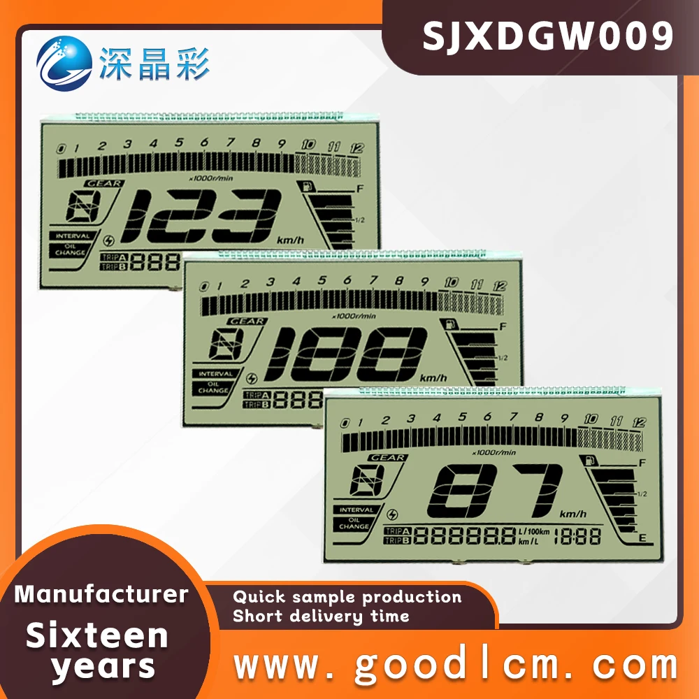 GW009 LCD screen for electric motorcycle segement display HTN positive 5.0v lcd 7 monochrome custom segment lcd display