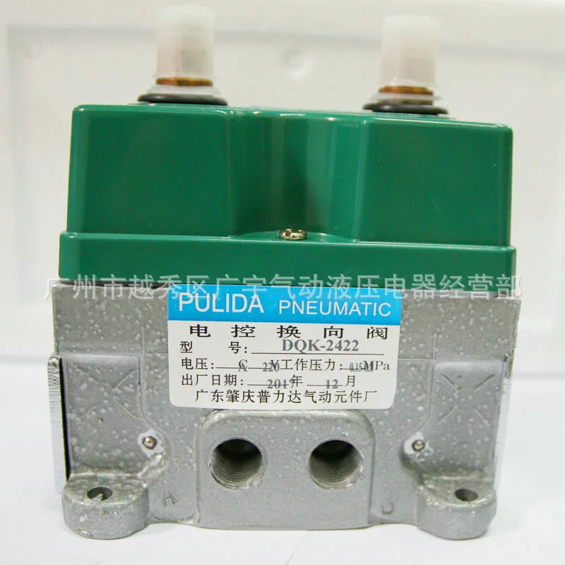 

Stainless steel solenoid valve acid resistant pulse solenoid valve High speed pneumatic solenoid valve DQK1422