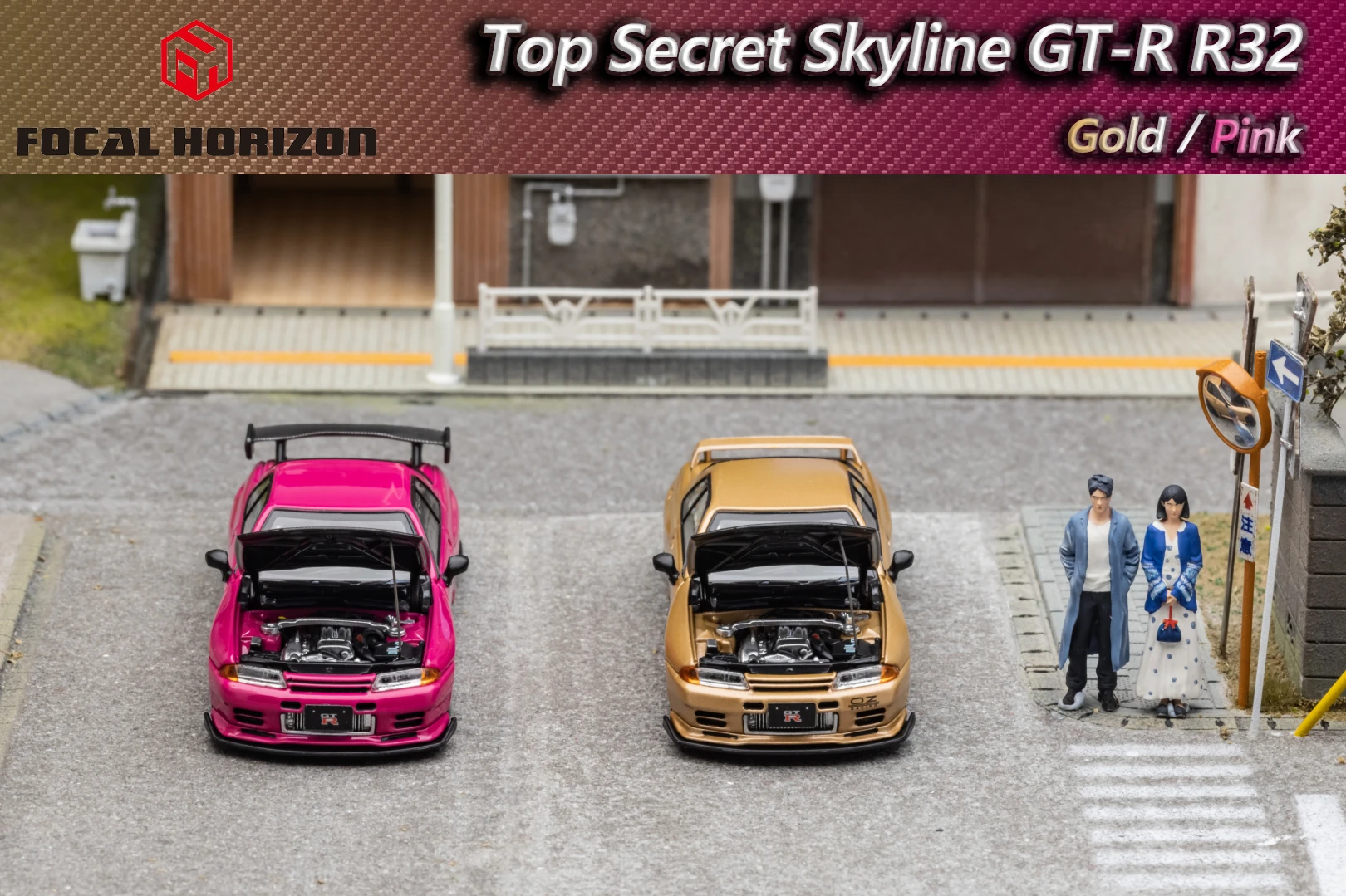

В наличии на складе фокусный Horizon FH 1:64 Skyline R32 Top Secret VR32 золотой и розовый цвет в 2024 году