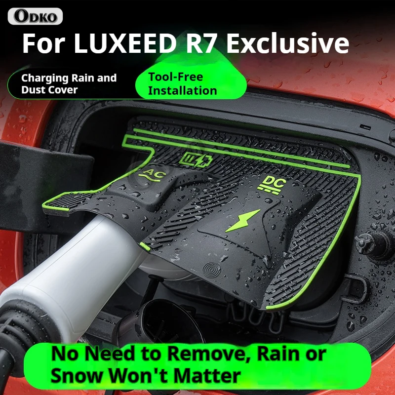 For LUXEED R7 Dedicated New Energy Car Charging Port Waterproof Protector Cover Gun Rain Cover Automobiles, Parts & Accessories