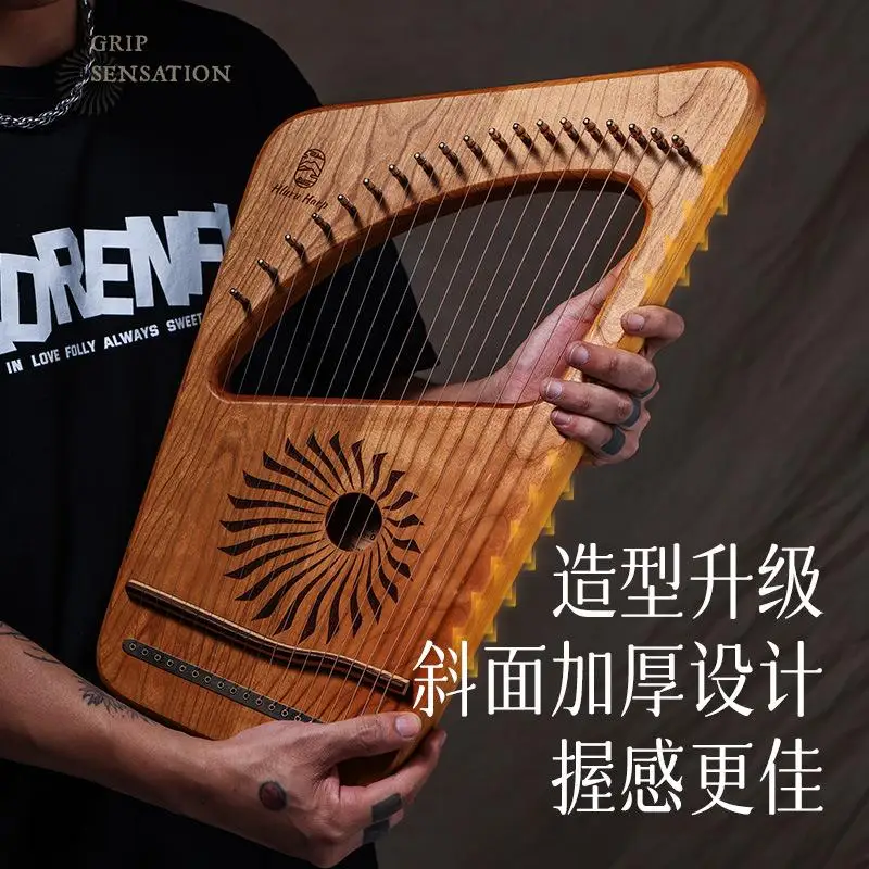 19 Tones Lyre Beginner Adult Practice Portable Wooden Harp String Musical Instrument