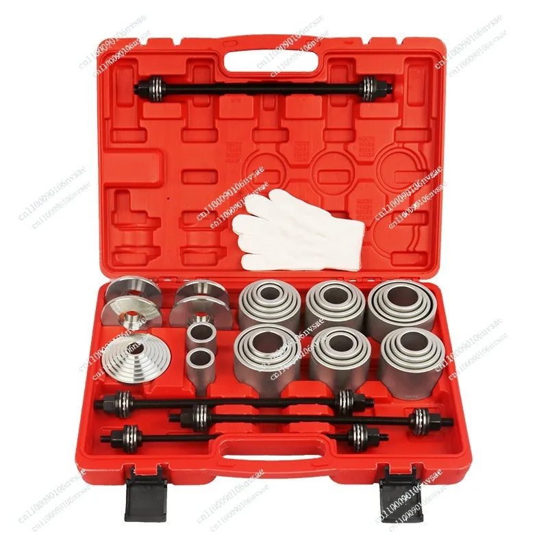 

Automotive general rubber sleeve replacement tool Rear axle lower swing arm bushing Disassembly and assembly of lower arm glue