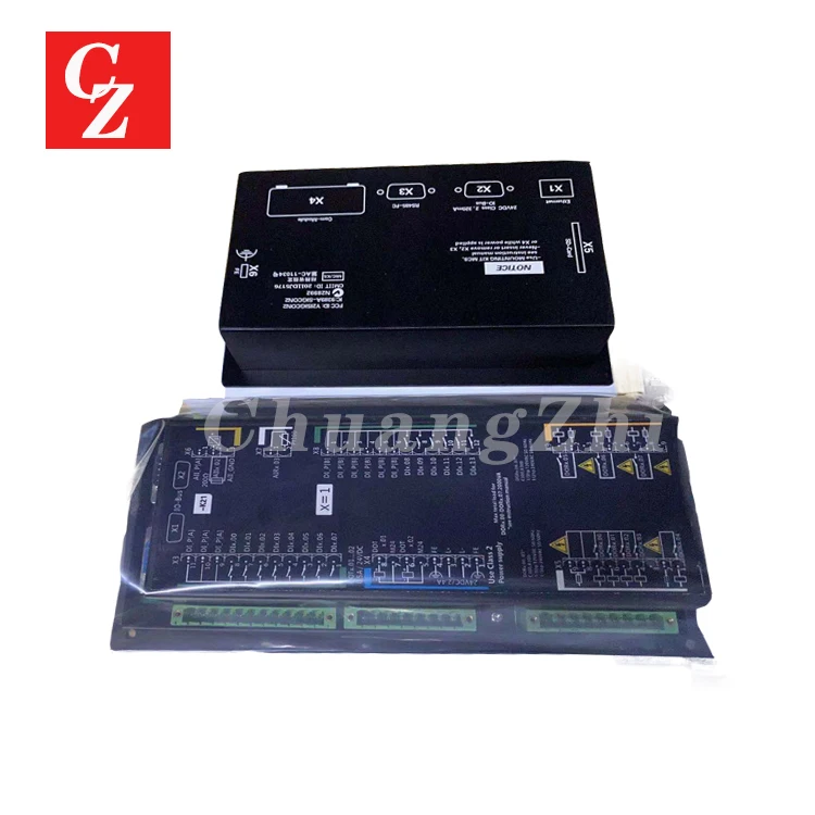 7.7601.0 3004005839 SC2MCS SIGMA CONTROL 2 PN: 7.7601P0 for Kaeser Compressor Controller