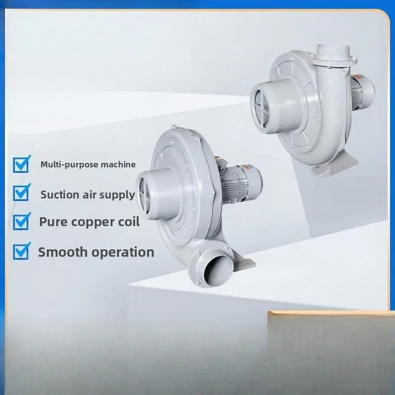 

Mechanical medium pressure fan 100A cast aluminum annular blower, dual purpose